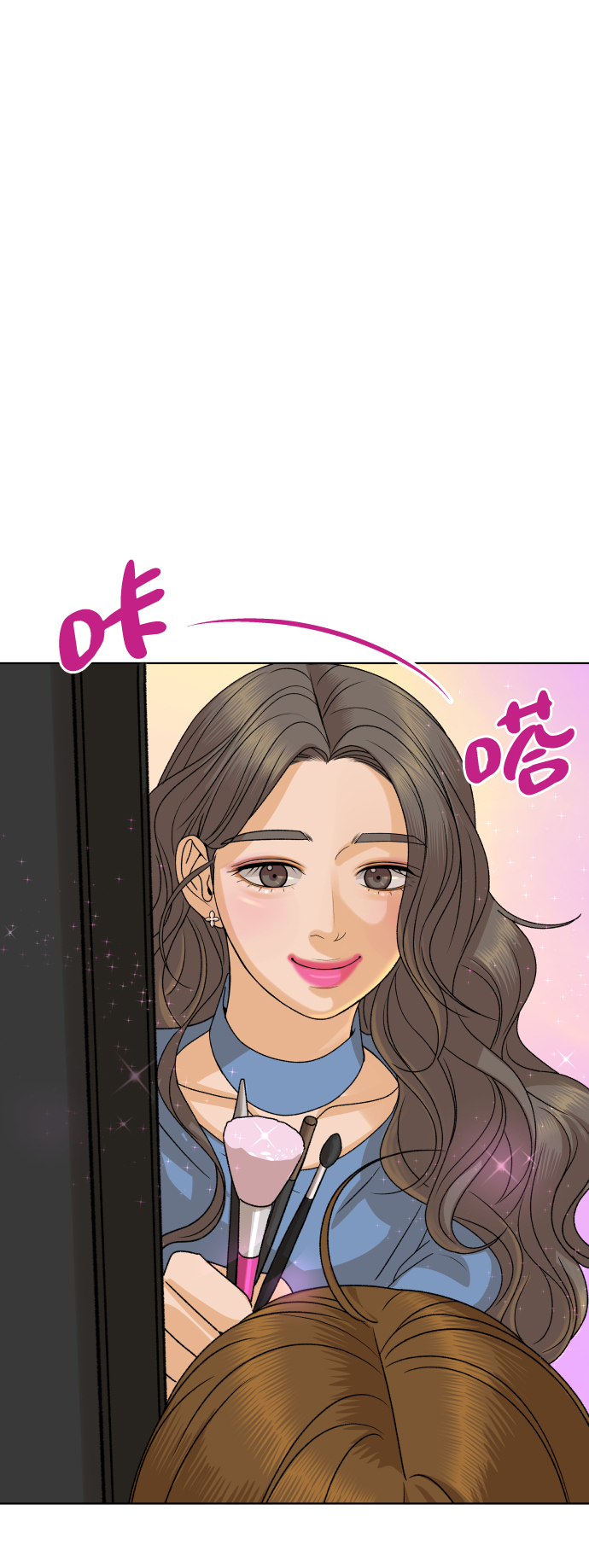 [第31话] 警告书（2）1