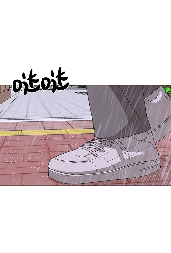 [第50话] 剧透（2）85