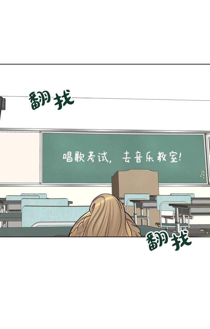 [第21话] 11点关门（1）63