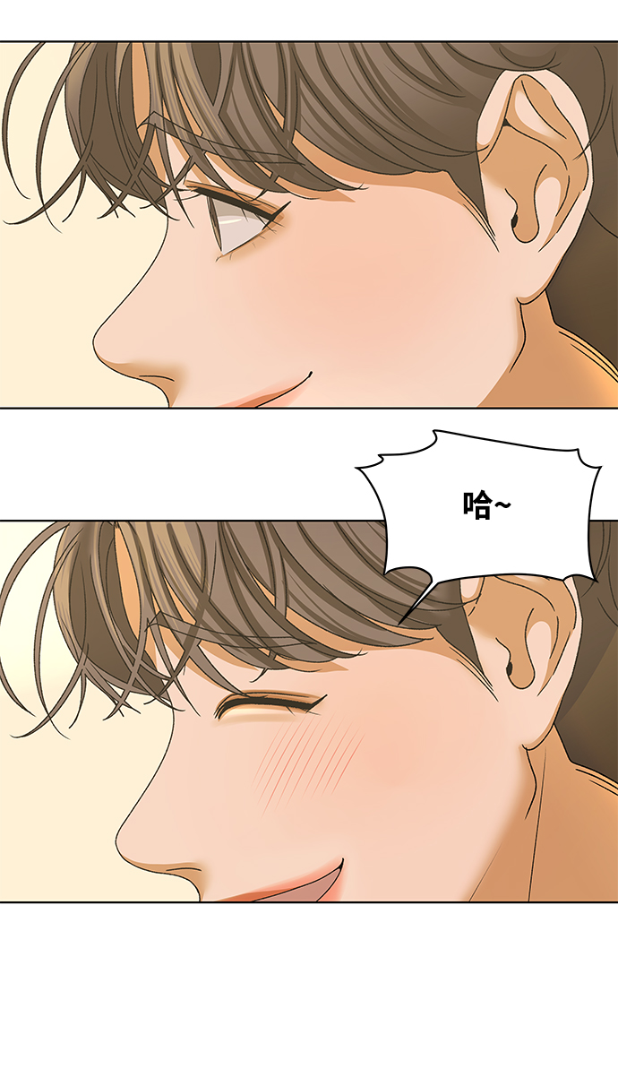 [第55话] 盛夏来临之前（4）27