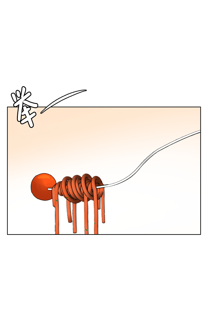 [第41话] 秘密（3）67