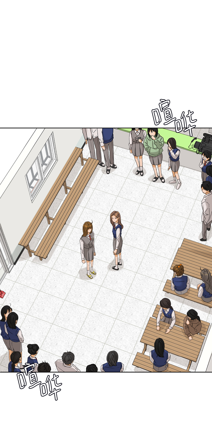 [第41话] 秘密（3）5