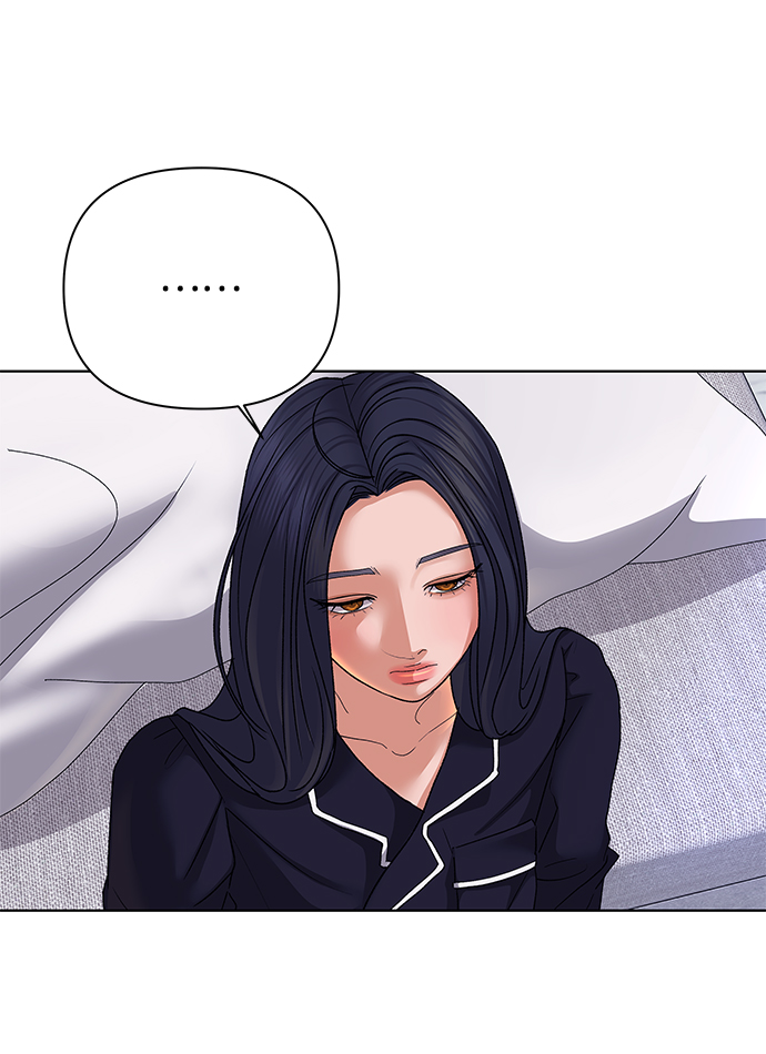 [第51话] 剧透（3）5