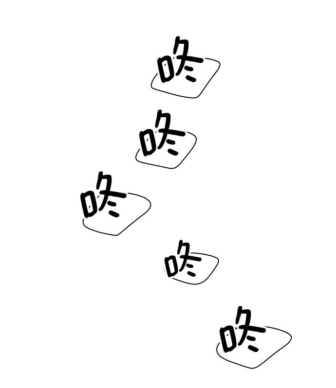 [第13话] 对於传闻（3）5