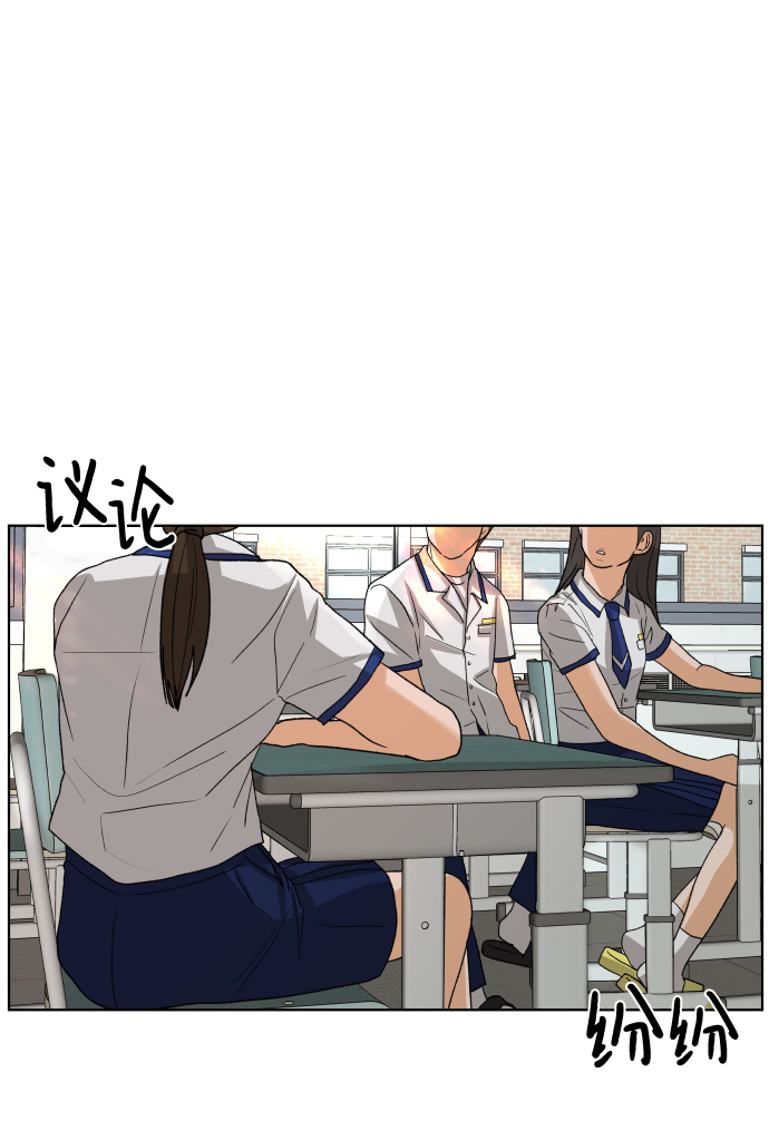 [第58话] 愿望（3） - 第一季最终话61