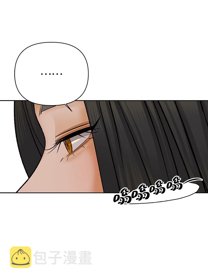 [第51话] 剧透（3）13