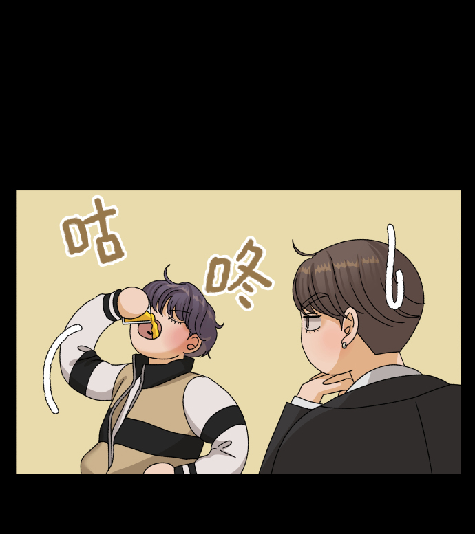 [第19话] 纵火犯（1）29