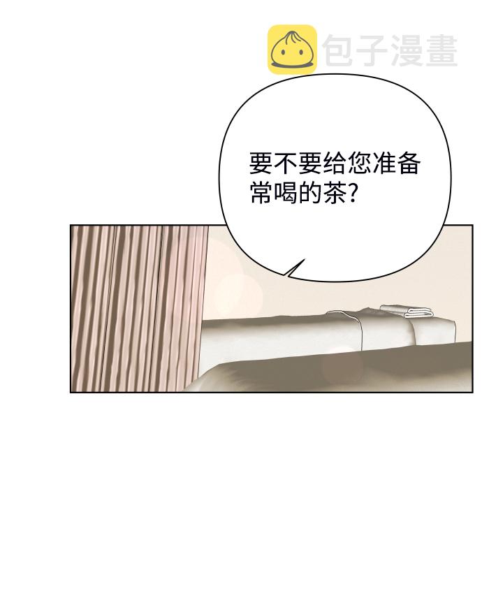 [第37话] 单纯一点幼稚一点（2）72