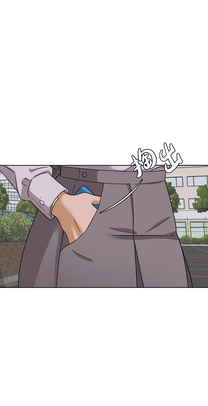 [第34话] 打破和平的人（2）15