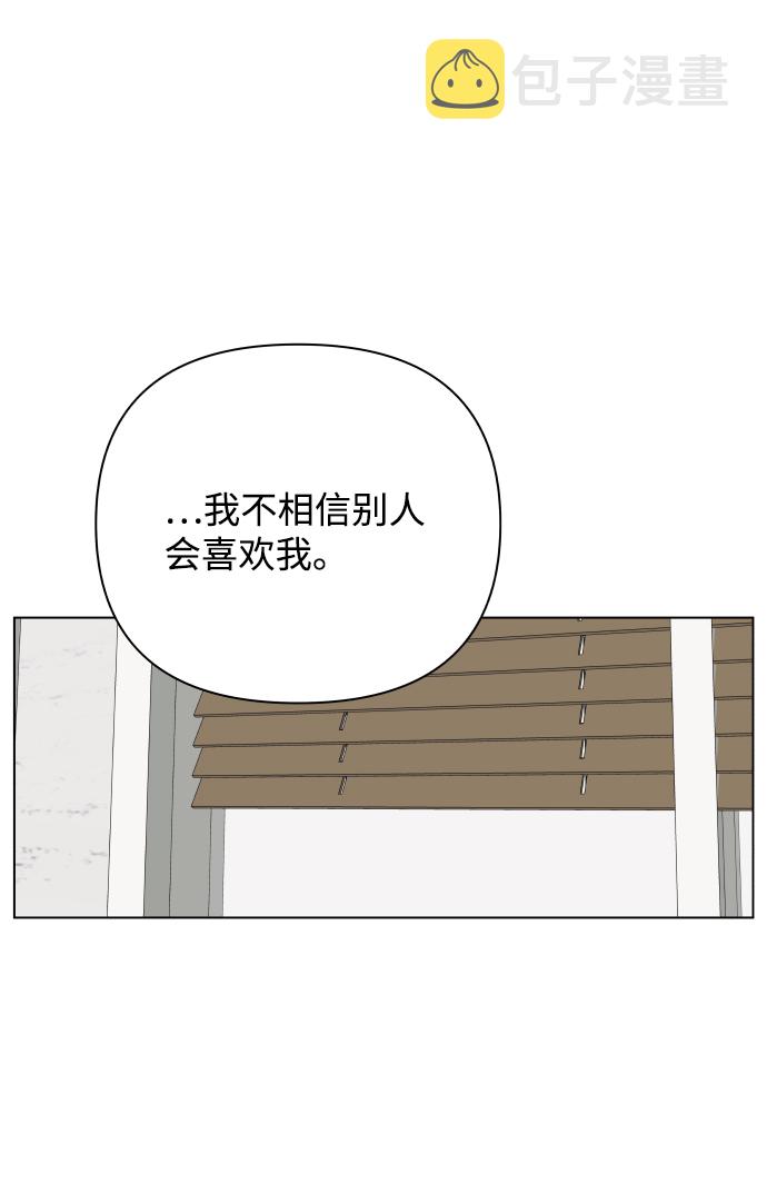 [第17话] 无解43