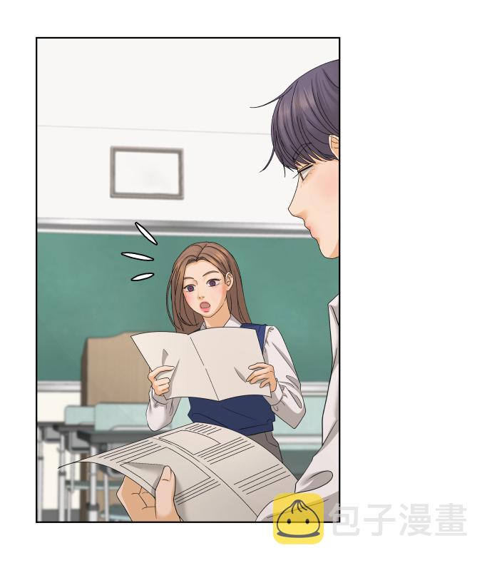 [第25话] 我的朋友彩莉（2）41