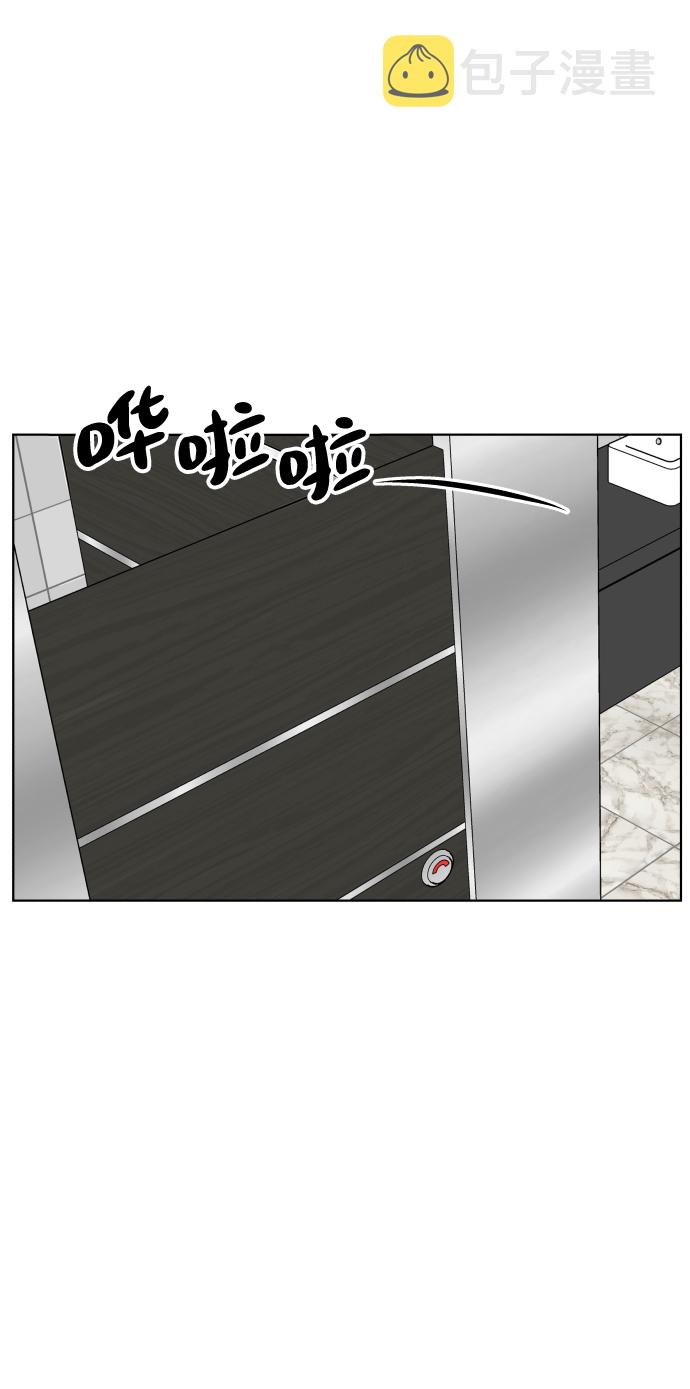 [第25话] 我的朋友彩莉（2）77