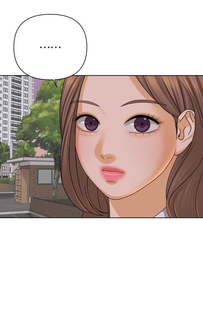 [第34话] 打破和平的人（2）13