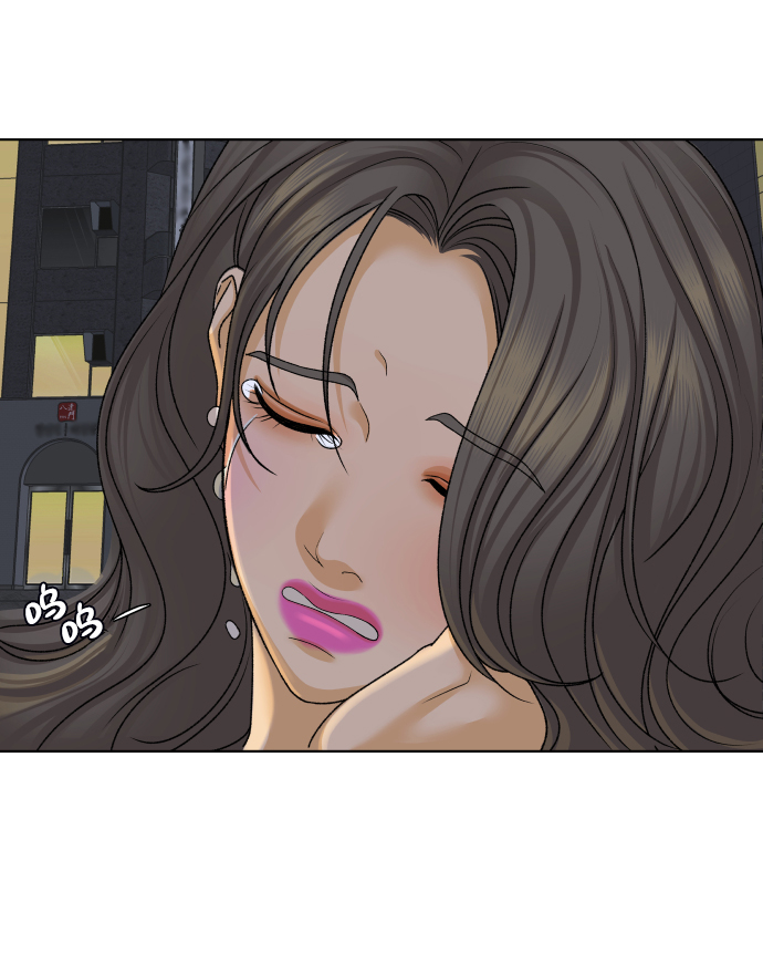 [第34话] 打破和平的人（2）55