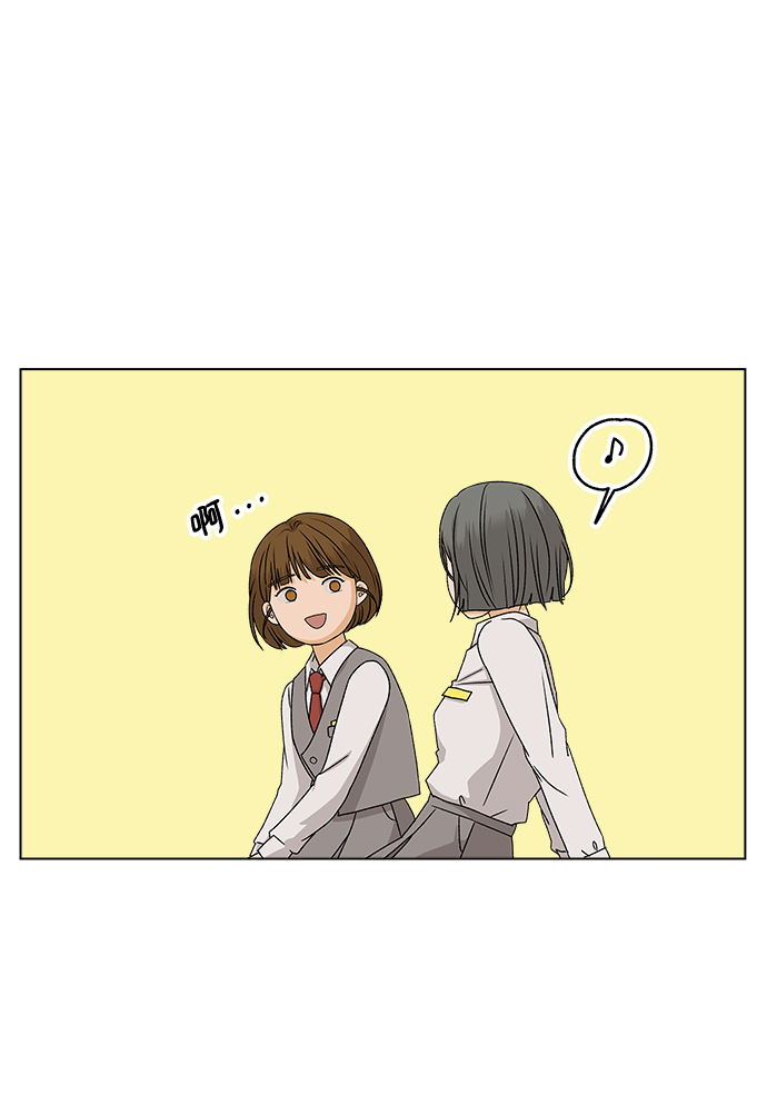 [第9话] 误会（2）58