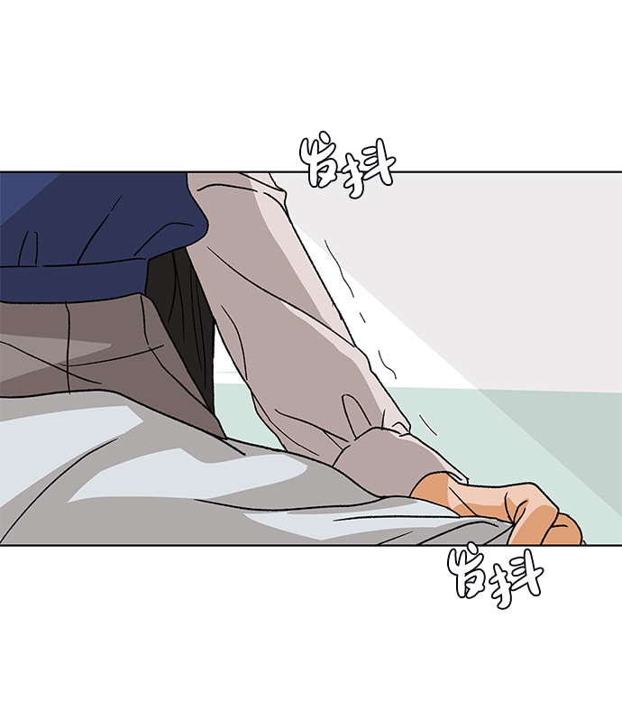 [第53话] 盛夏来临之前（2）64