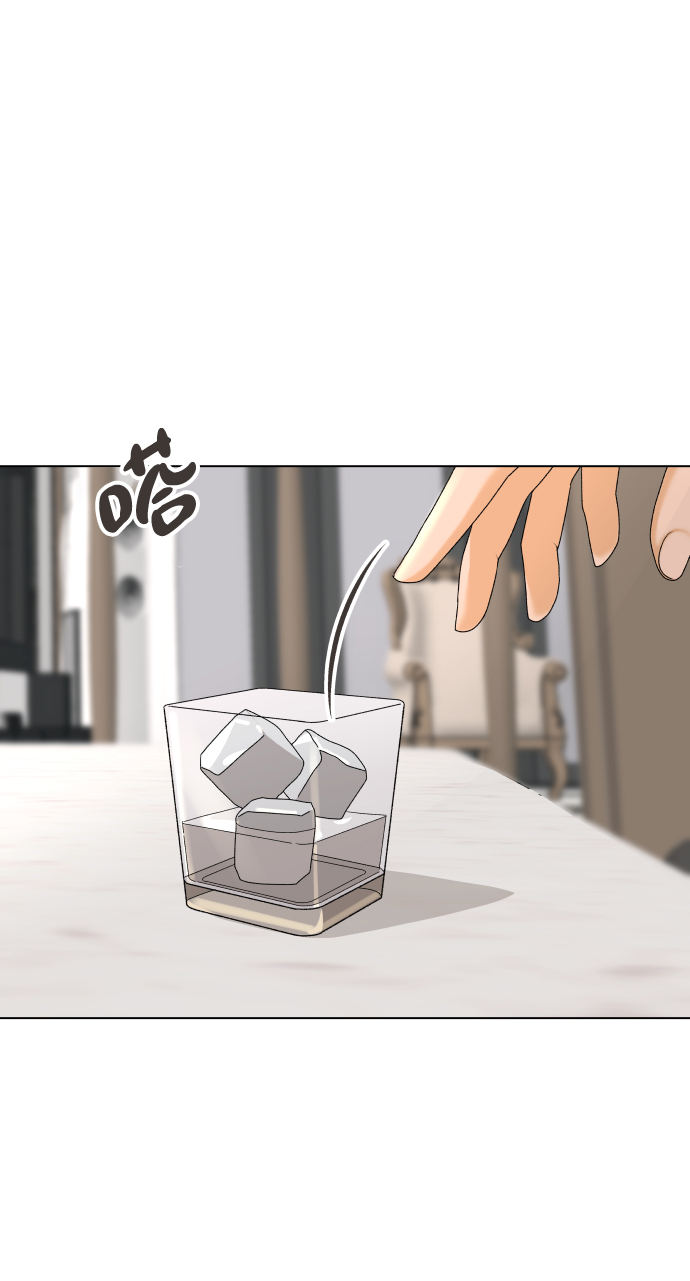 [第19话] 纵火犯（1）2