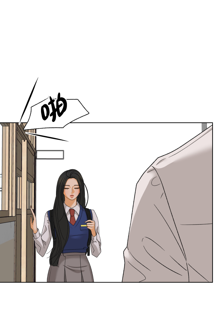 [第39话] 秘密（1）51