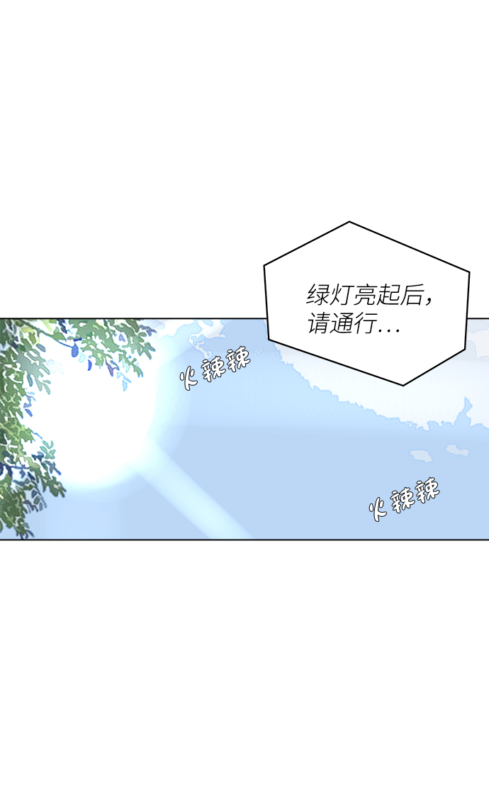 [第9话] 误会（2）29