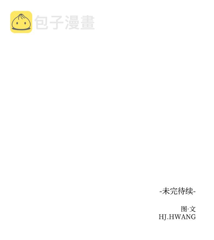 [第3话] 上木学校的狐狸们（2）83
