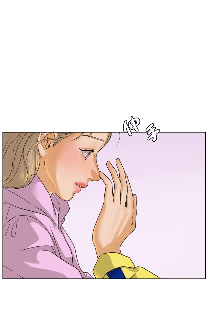 [第37话] 单纯一点幼稚一点（2）54