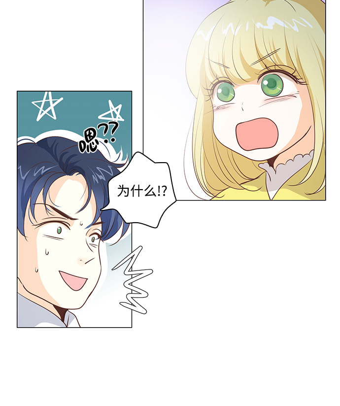 第56话14