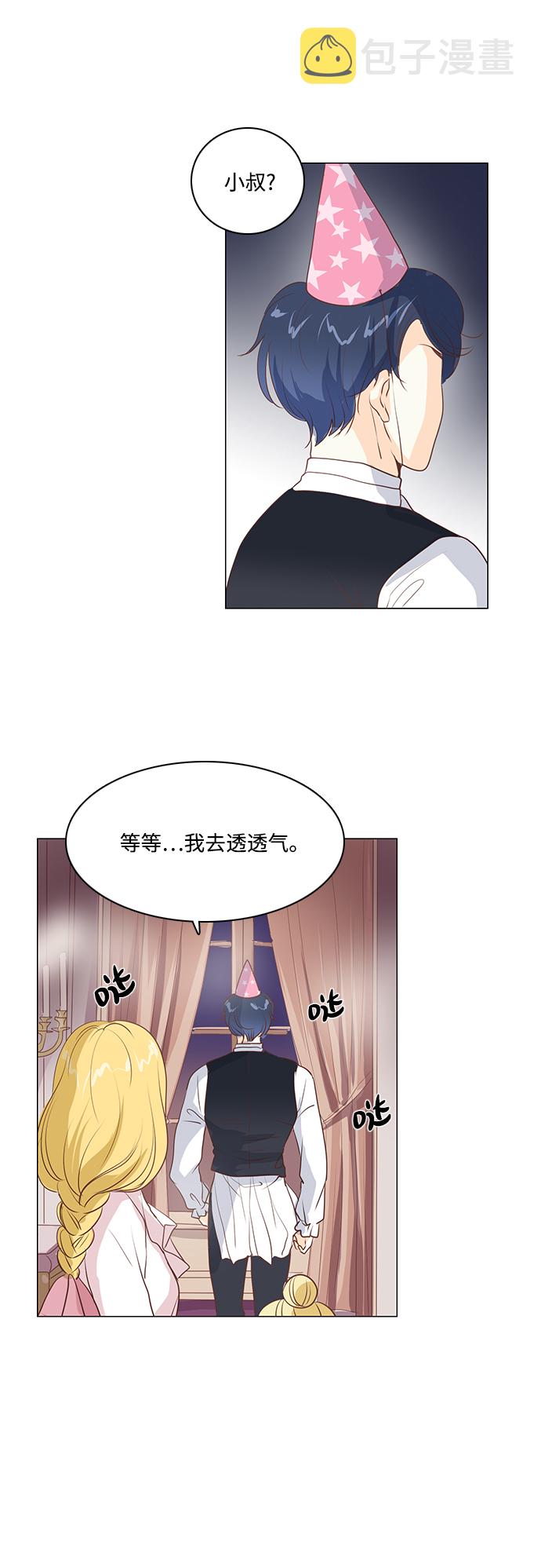 第37话28