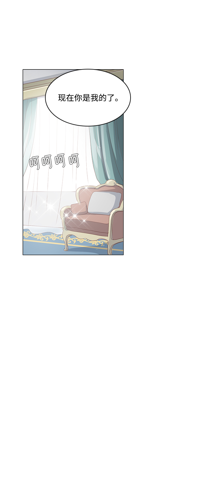 第83话19