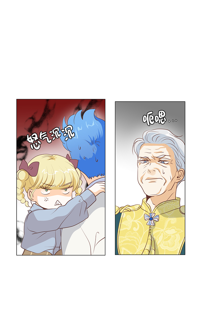 第64话15