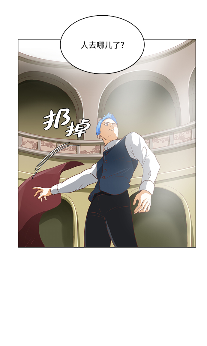 第80话30