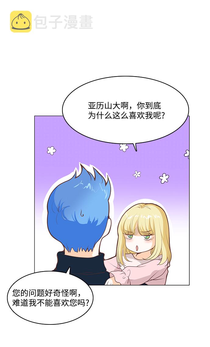 第59话43
