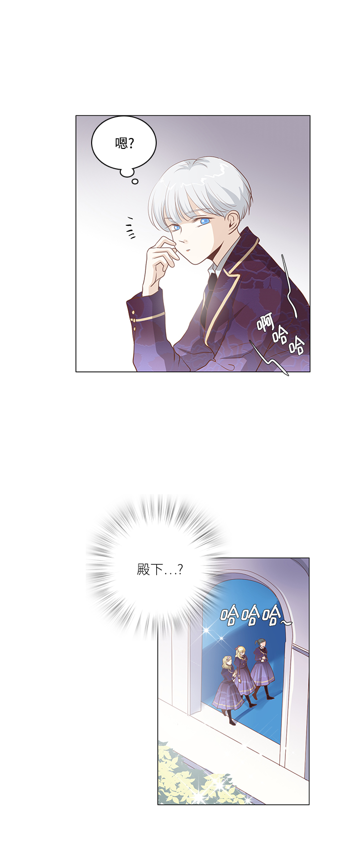 第73话28