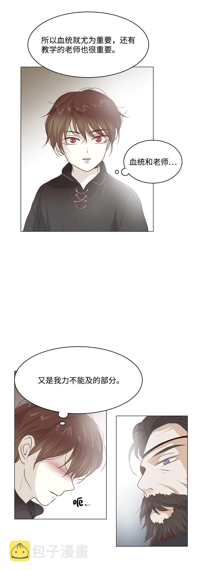 第49话15