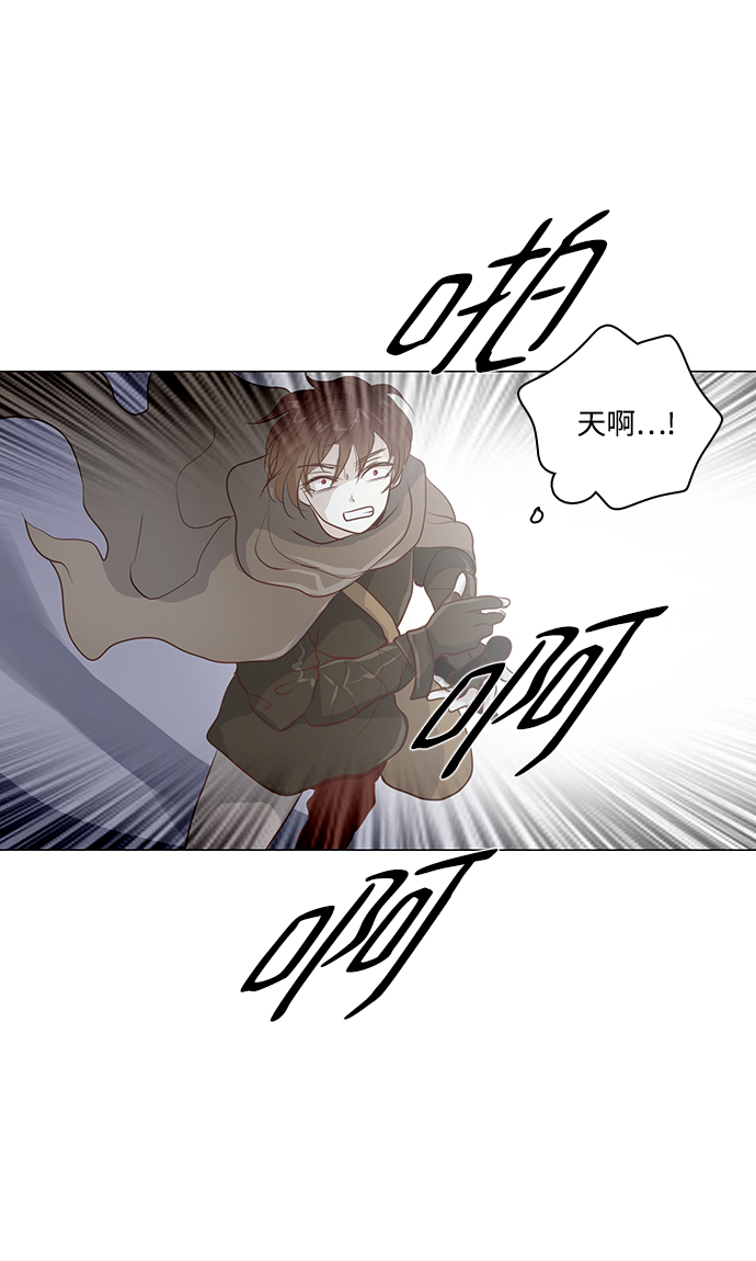 第40话27