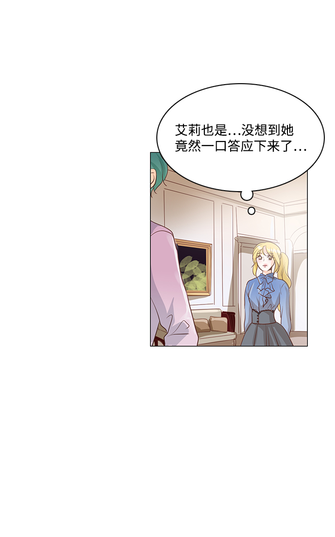 第30话41