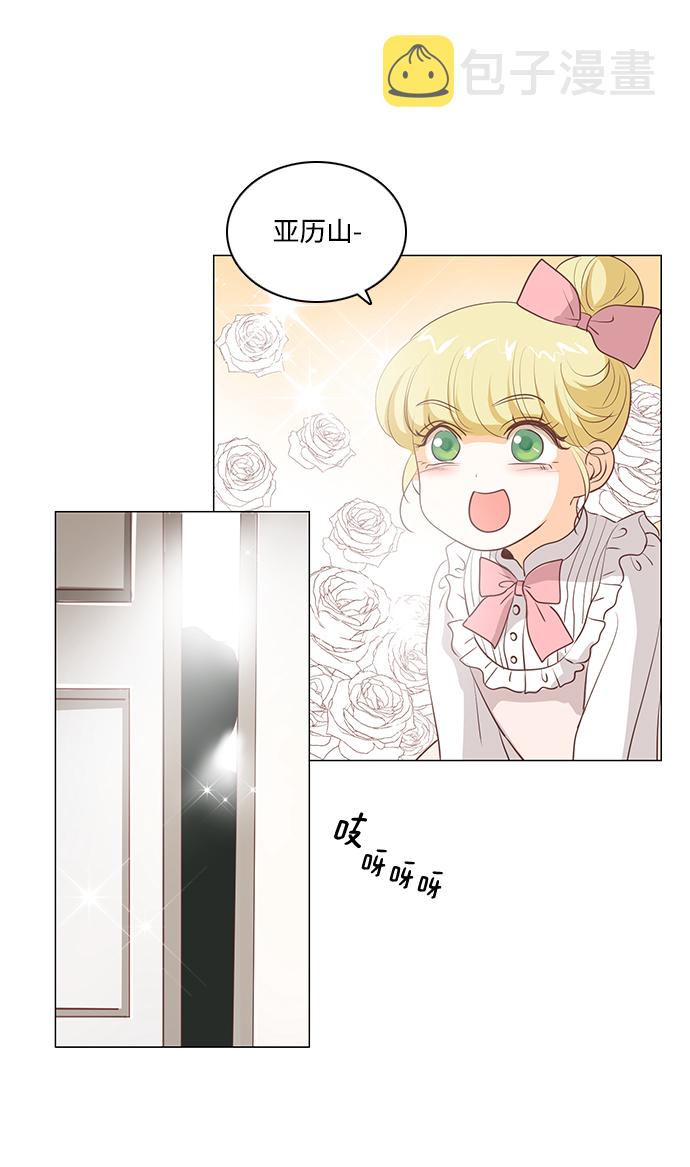 第67话6