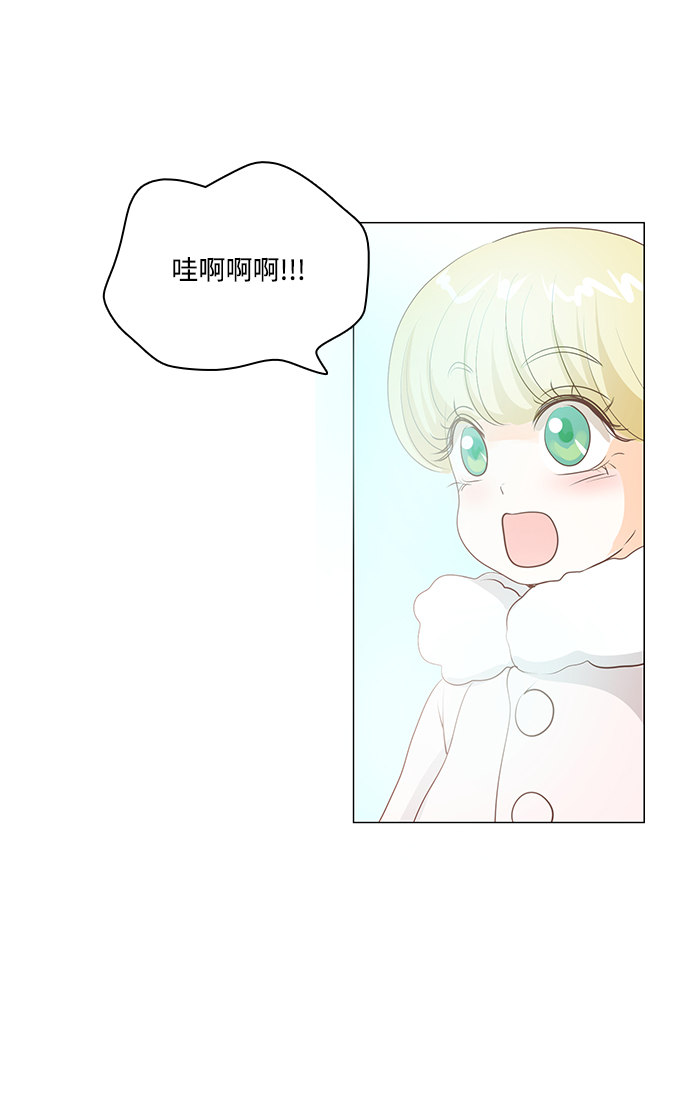 第44话21