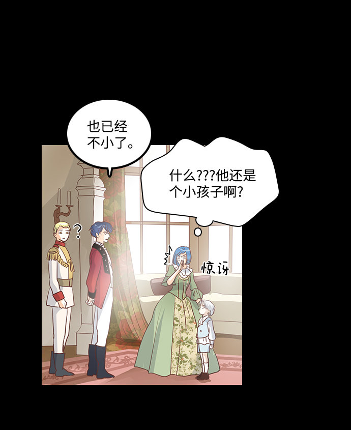 第72话52