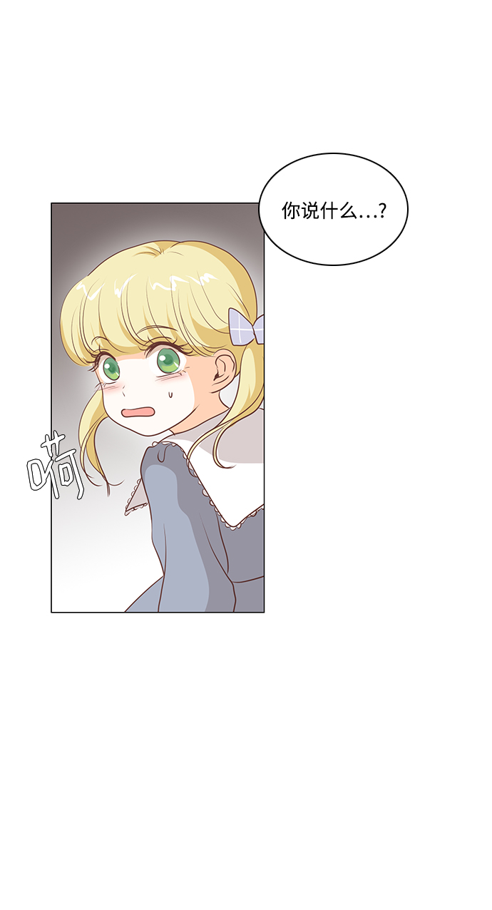 第68话65
