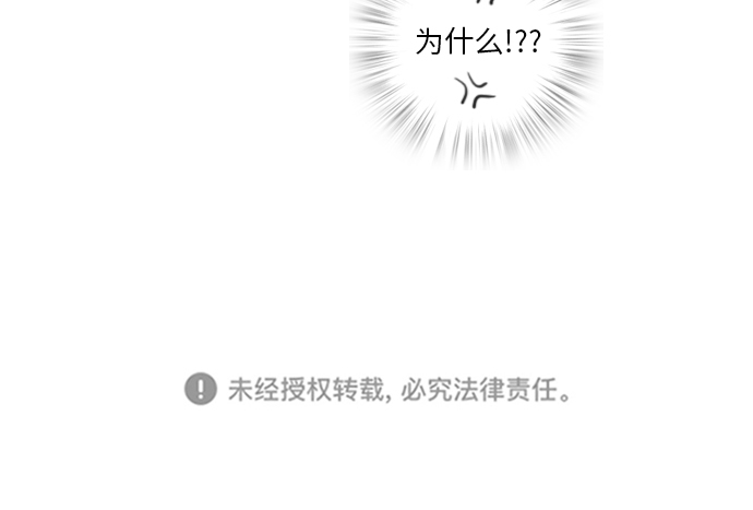 第19话34