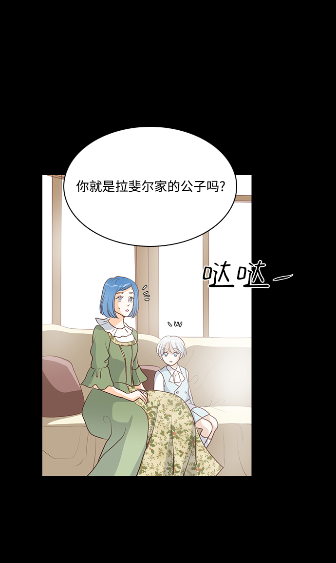 第72话45