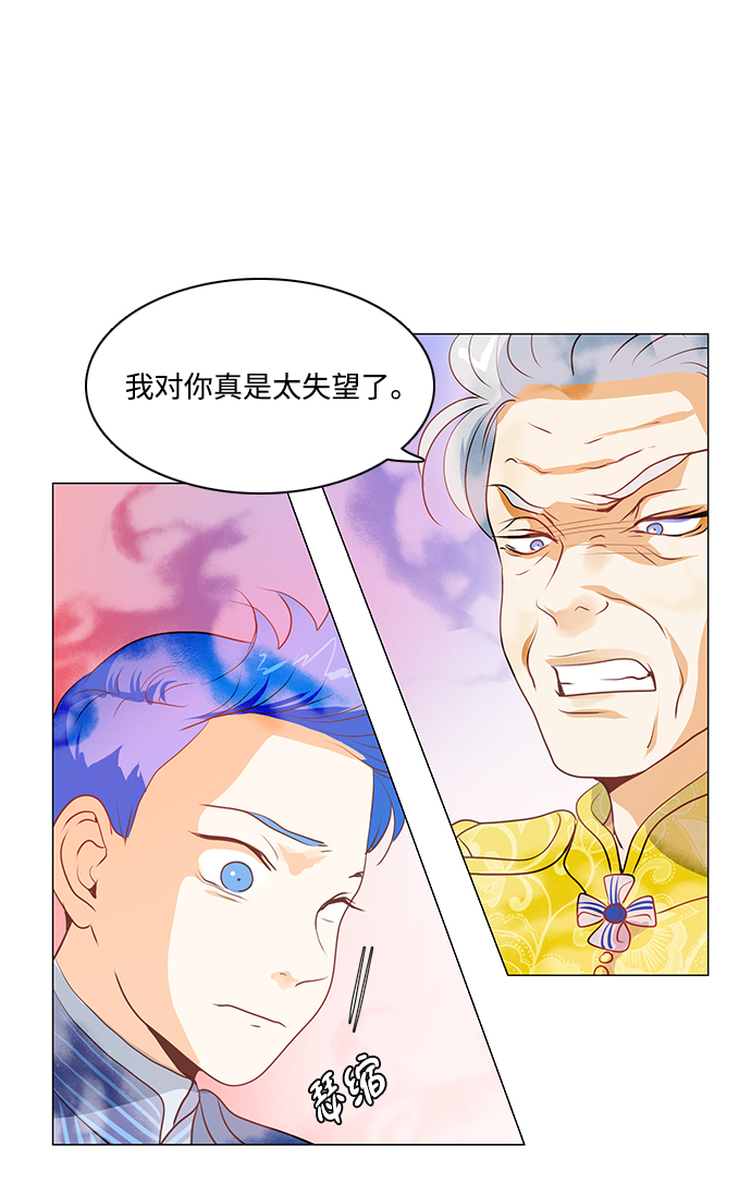 第64话11