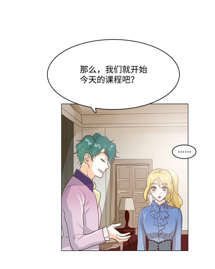 第30话46