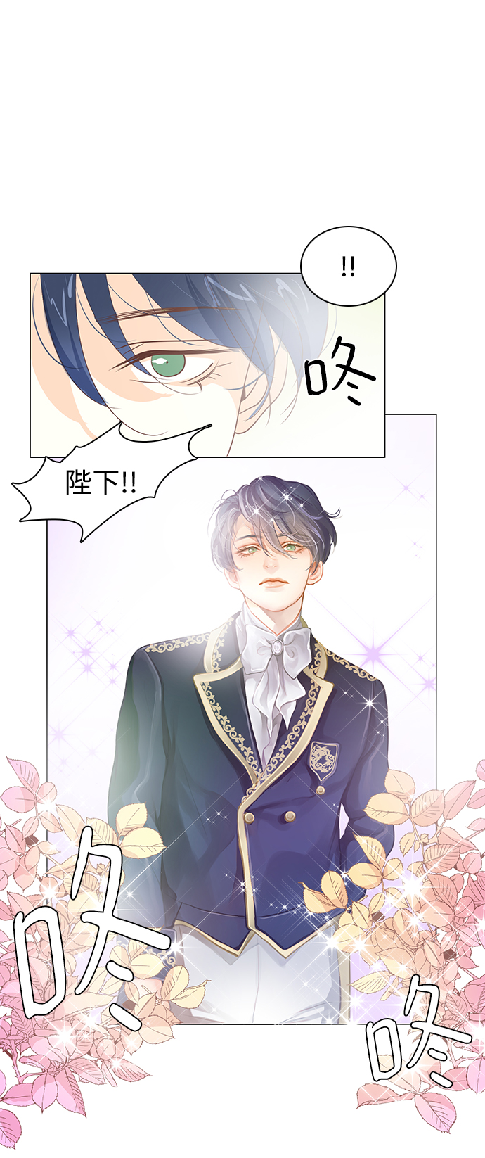 第64话41