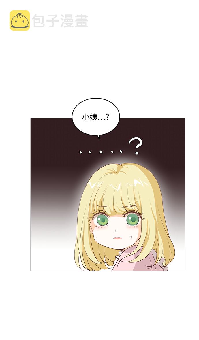 第59话13