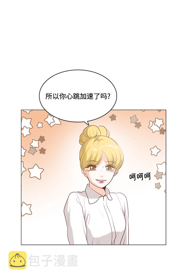第83话7