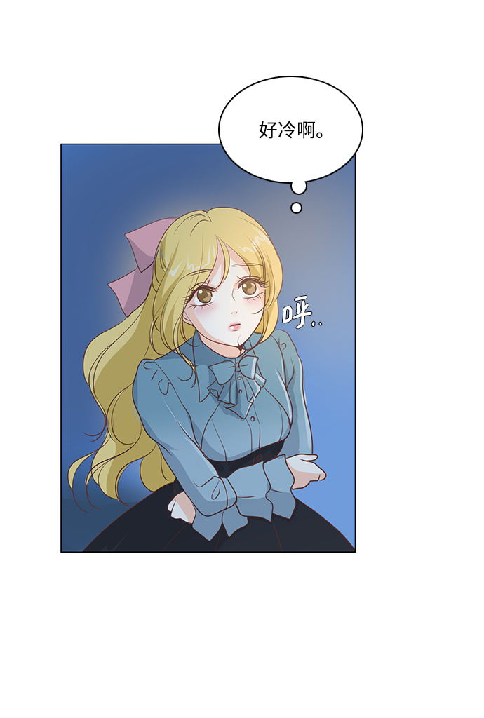 第45话52