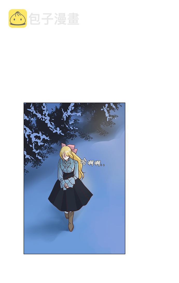 第45话44