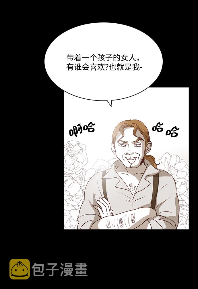 第47话1