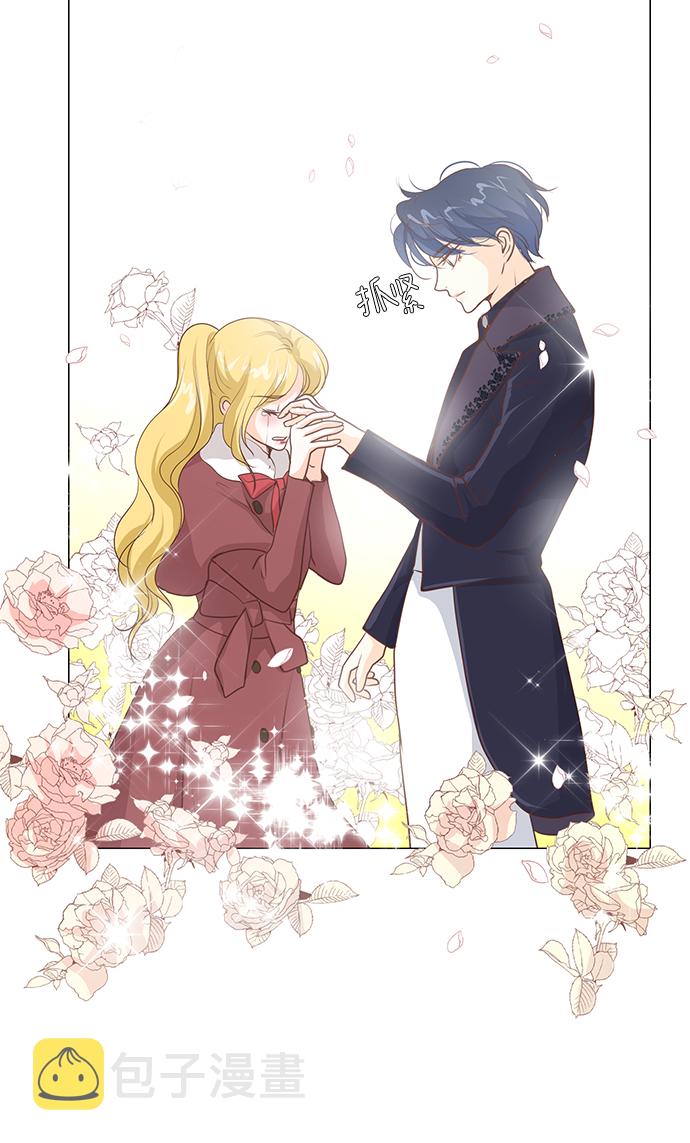 第59话3
